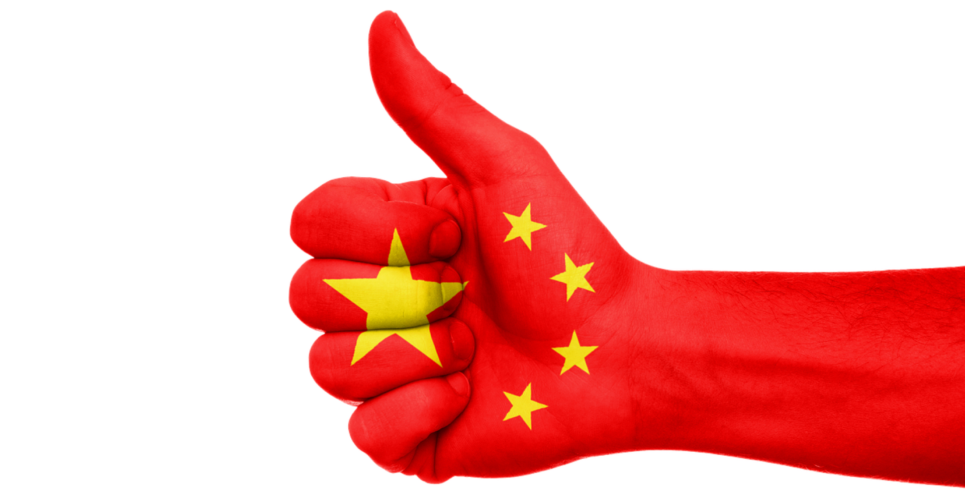 الصين العلم الابهام-uo لفتة اليد